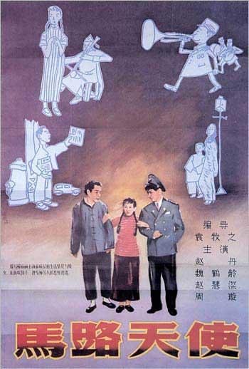 怎么买圣弗朗西斯大学文凭